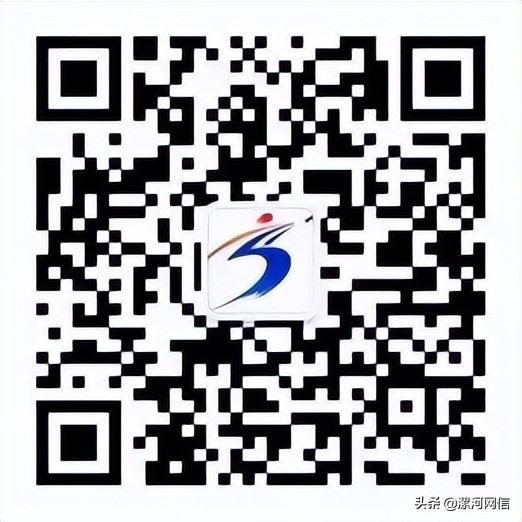 漯河：最高150萬元創(chuàng)業(yè)擔保貸款，政府全部貼息，零利率用錢！